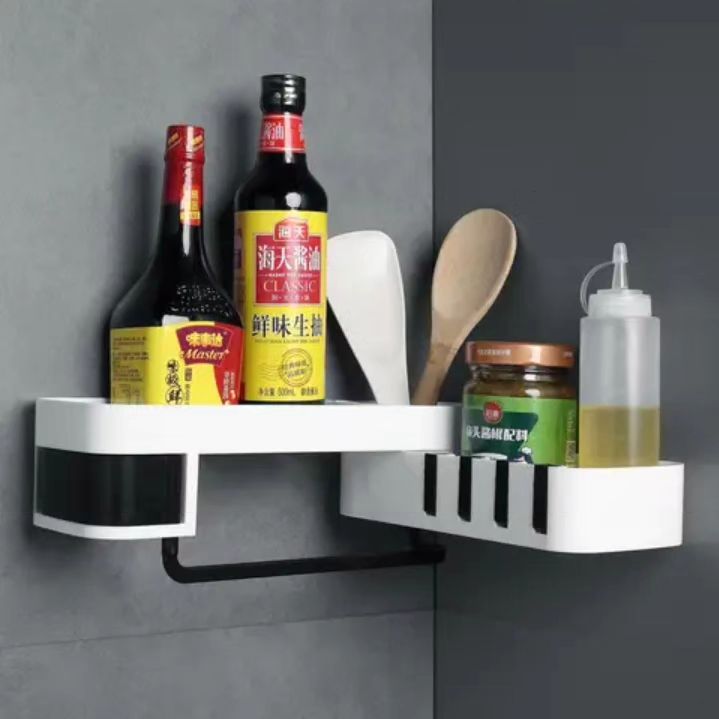 Adjustable Washroom and Kitchen Storage Rack