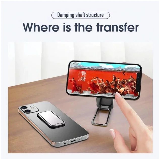 Foldable Mobile Phone Holder