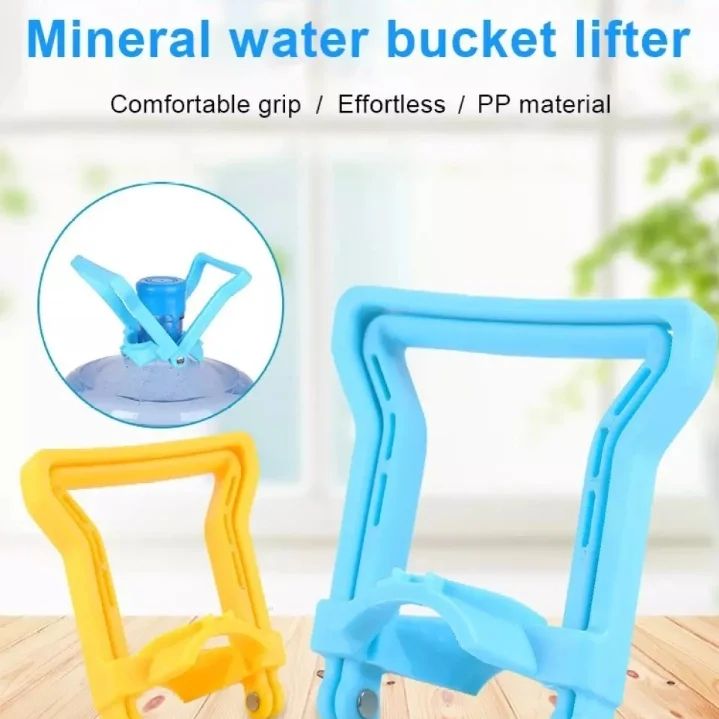 High Quality Energy Saving Durable Flat Water Bottle Can Handle – Easy Lifting for 19~20 Litter Flat Water bottle Holder handle