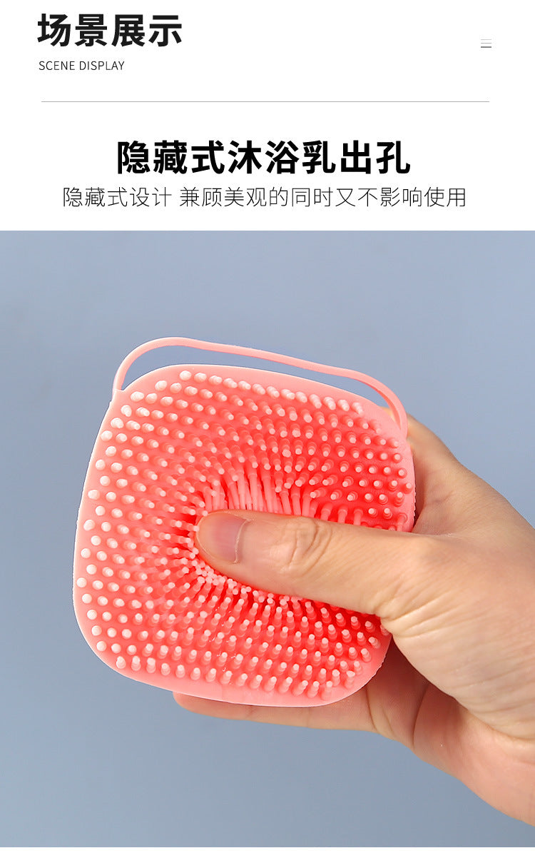 Silicone Bath Massager