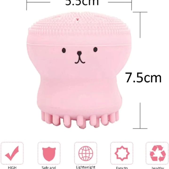 Silicone Octopus Face Scrubber